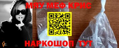 ГАЛЛЮЦИНОГЕННЫЕ ГРИБЫ Кумертау
