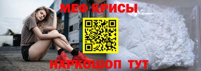 ГАЛЛЮЦИНОГЕННЫЕ ГРИБЫ Кумертау