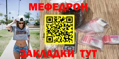 хмурый Кулебаки
