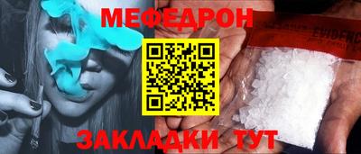 хмурый Кулебаки