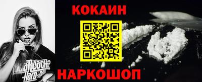 метадон Кунгур