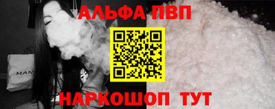 ГАЛЛЮЦИНОГЕННЫЕ ГРИБЫ Кумертау