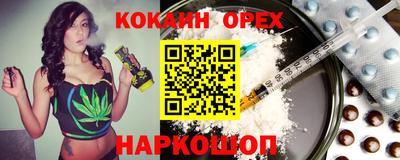 метадон Кунгур