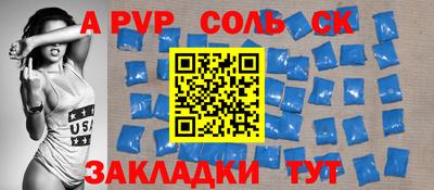 хмурый Кулебаки