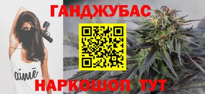 метадон Кунгур