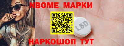 хмурый Кулебаки