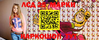 метадон Кунгур
