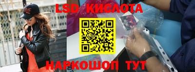 метадон Кунгур