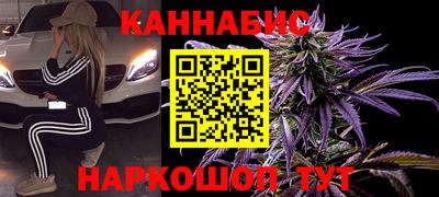 ГАЛЛЮЦИНОГЕННЫЕ ГРИБЫ Кумертау