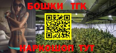 метадон Кунгур