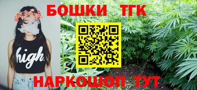 метадон Кунгур