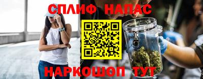 ГАЛЛЮЦИНОГЕННЫЕ ГРИБЫ Кумертау