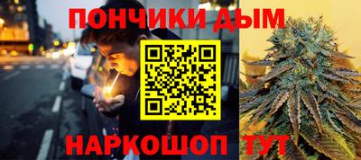 ГАЛЛЮЦИНОГЕННЫЕ ГРИБЫ Кумертау
