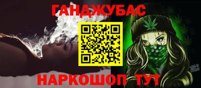 метадон Кунгур