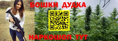 ГАЛЛЮЦИНОГЕННЫЕ ГРИБЫ Кумертау