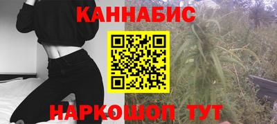 ГАЛЛЮЦИНОГЕННЫЕ ГРИБЫ Кумертау