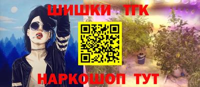 метадон Кунгур