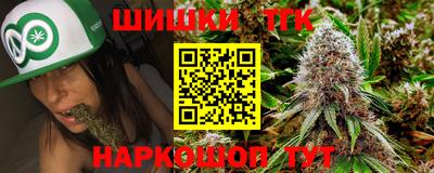 ГАЛЛЮЦИНОГЕННЫЕ ГРИБЫ Кумертау