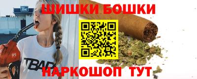 метадон Кунгур