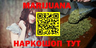 метадон Кунгур