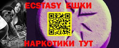 хмурый Кулебаки
