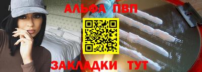 метадон Кунгур
