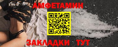метадон Кунгур