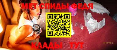 ГАЛЛЮЦИНОГЕННЫЕ ГРИБЫ Кумертау