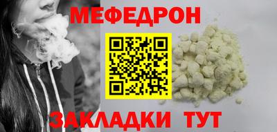 хмурый Кулебаки
