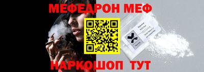 ГАЛЛЮЦИНОГЕННЫЕ ГРИБЫ Кумертау