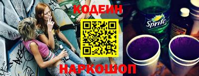 ГАЛЛЮЦИНОГЕННЫЕ ГРИБЫ Кумертау