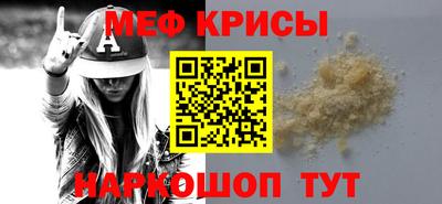 хмурый Кулебаки